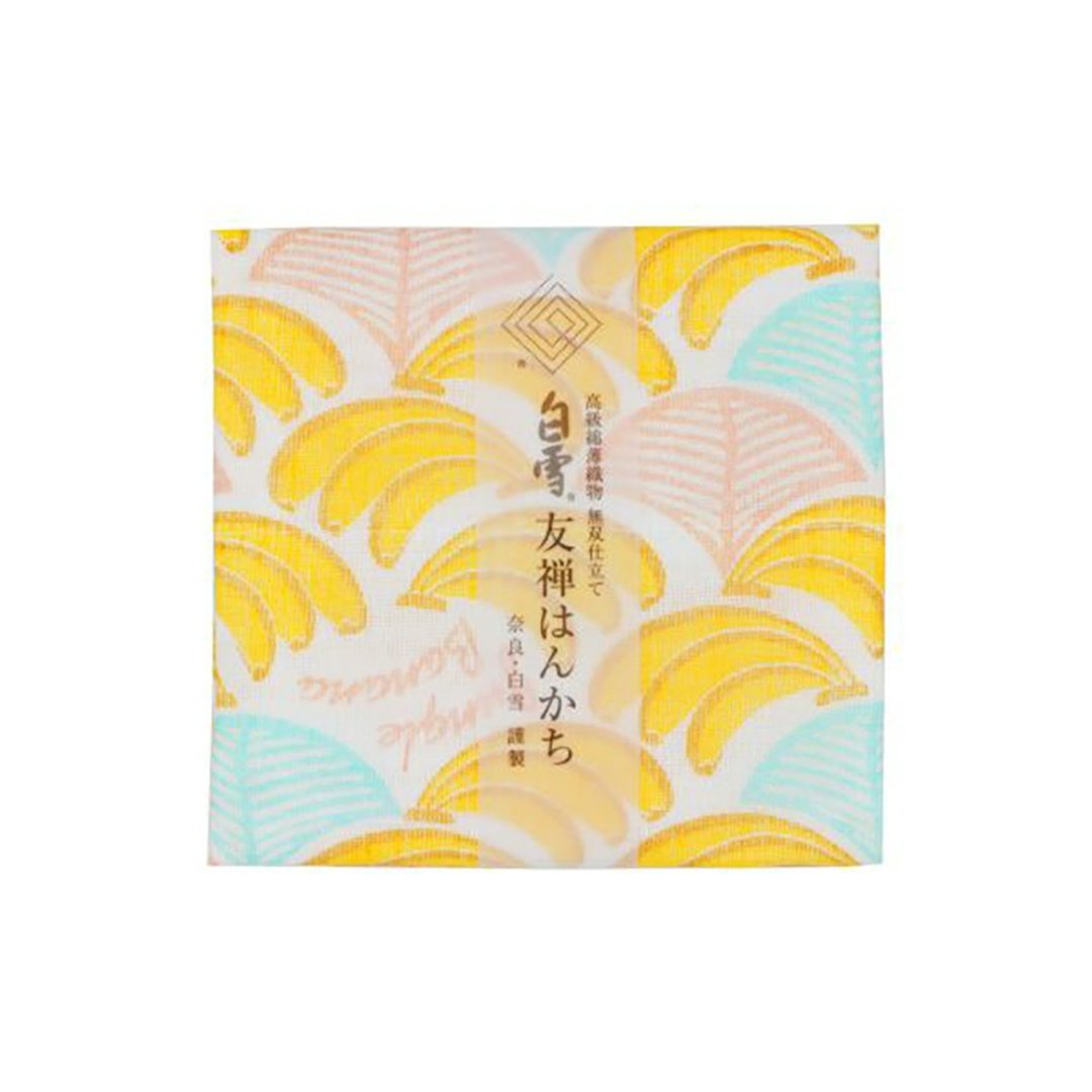 京友禅染手帕 / 香蕉 - 手帕/方巾 - 棉 黄色
