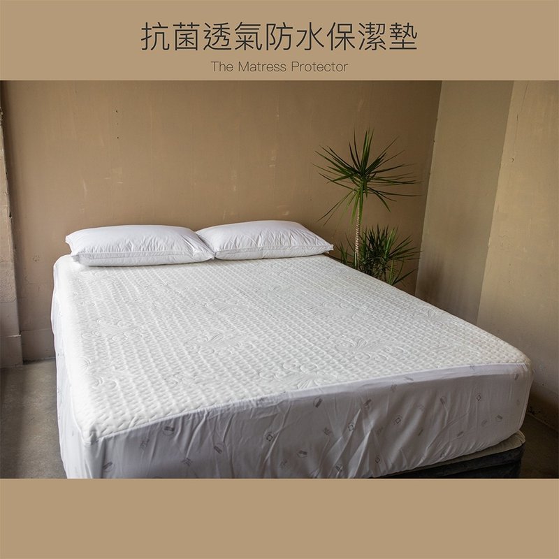 100%防水保洁垫-Sanitized抗菌透气保洁垫-床组保洁垫-枕头保洁垫 - 其他 - 聚酯纤维 