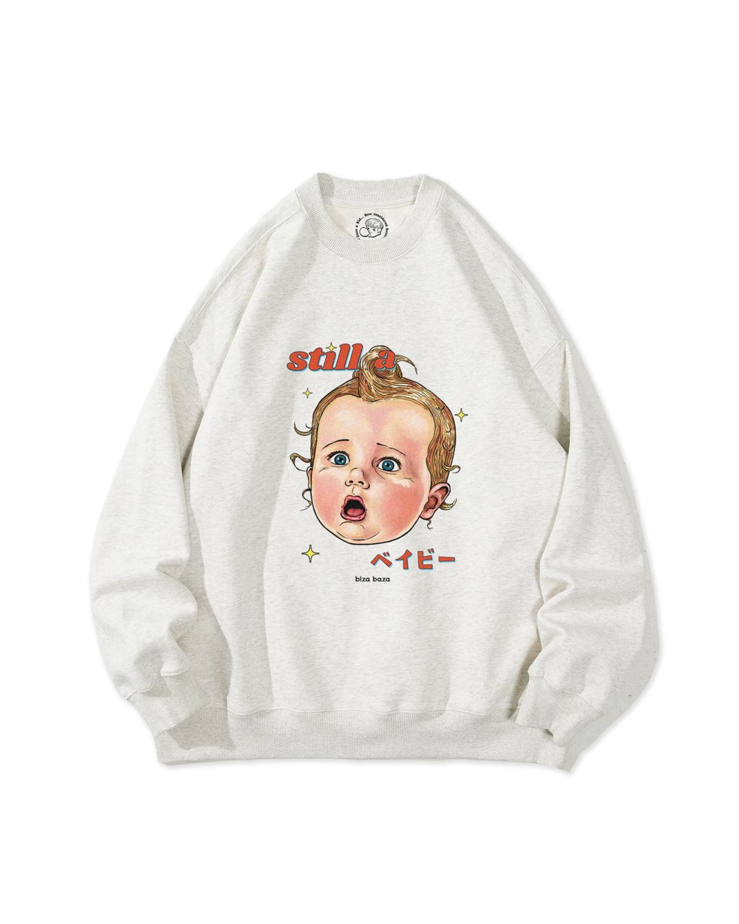 (宽松版型) Still a baby 美式怀旧 重磅厚身长袖卫衣 - 中性连帽卫衣/T 恤 - 棉 灰色