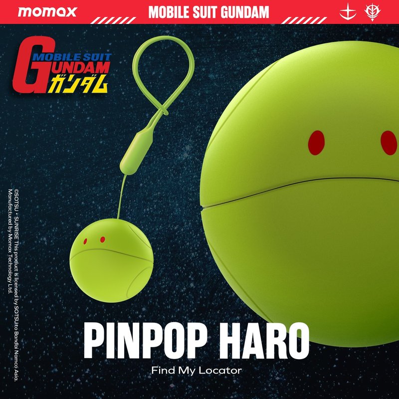 Momax x Gundam PINPOP Find My 全球定位器 (哈啰) BR7GDG - 数码小物 - 塑料 绿色