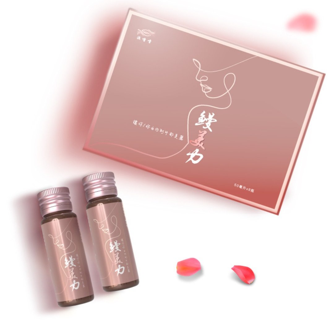 鳗美力 - 深海精华胶原蛋白(50ml*8瓶) - 健康/养生 - 其他材质 
