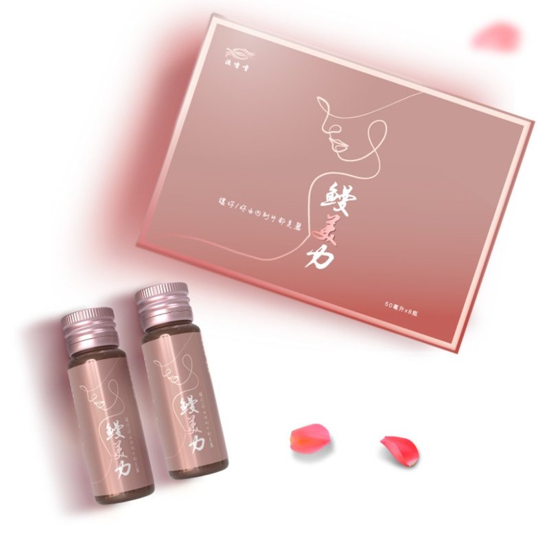 鳗美力 - 深海精华胶原蛋白(50ml*8瓶) - 健康/养生 - 其他材质 