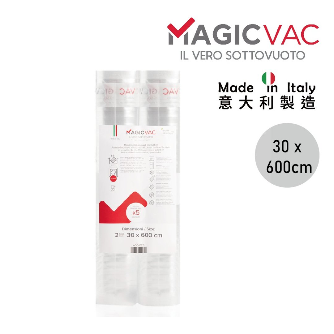 意大利Magic Vac - 食物抽真空机袋 30x600 cm (1包2卷) - 厨房用具 - 塑料 