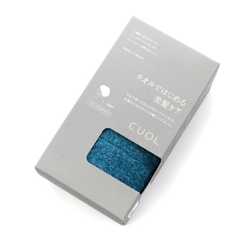 日本今治Hartwell-护发长毛巾-(34*110)-复古蓝 - 被子/毛毯 - 棉．麻 蓝色