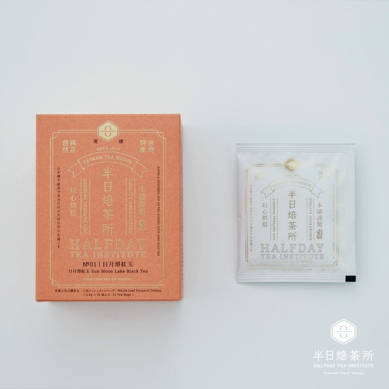 日月潭红玉 | 天然肉桂与薄荷的香气 - 茶 - 新鲜食材 