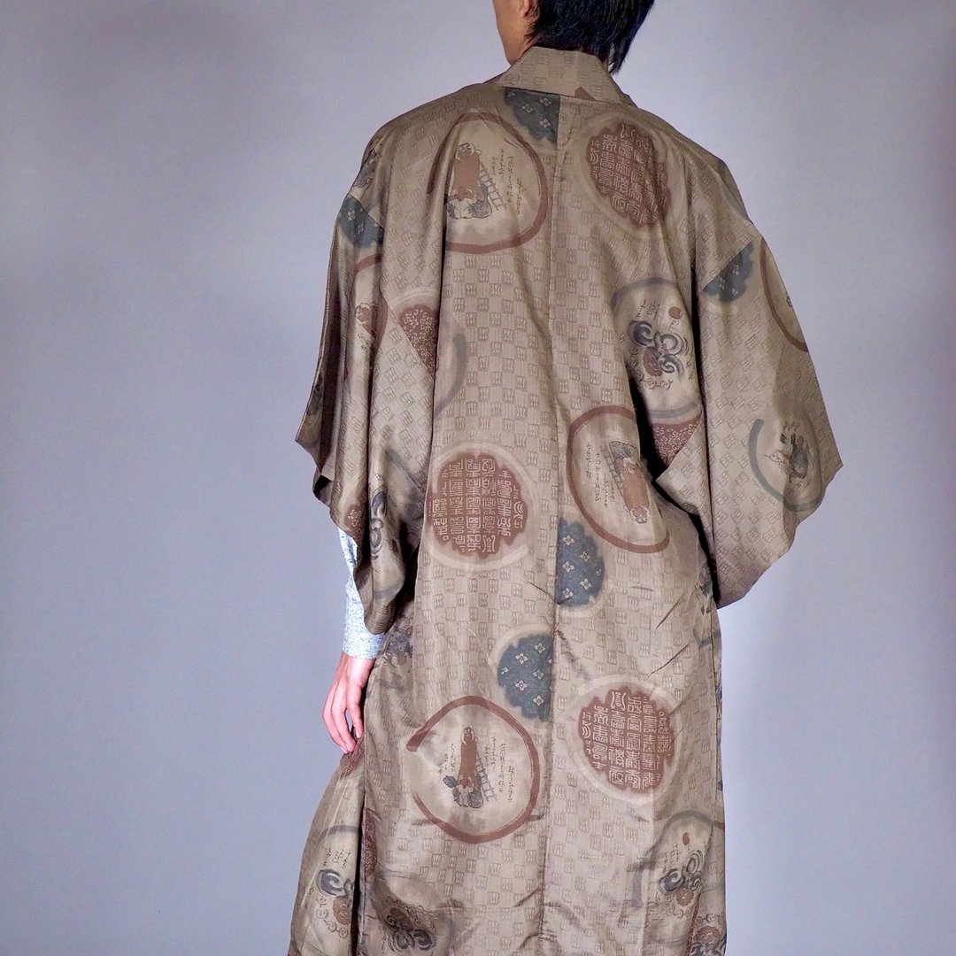【日本制】复古和服男式吉祥图案大岛紬古铜棕色 - 居家服/睡衣 - 丝．绢 卡其色