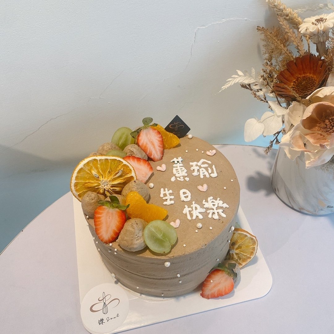 公版蛋糕 伯爵柚香白葡萄 伯爵蛋糕 公版蛋糕 铄甜点 生日蛋糕 - 蛋糕/甜点 - 新鲜食材 