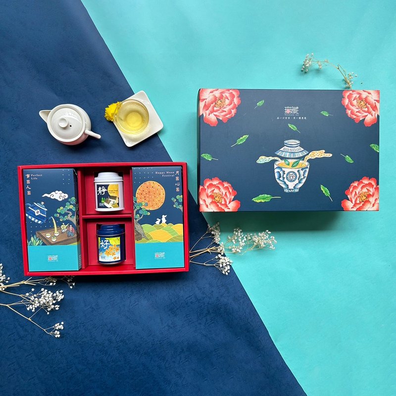 【无藏】中秋公益 综合茶食团圆大礼盒N1【静好】 (2茶+2饼) - 零食/点心 - 新鲜食材 多色