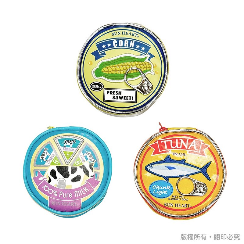 日本丸真 yup!创意收纳包 小圆罐头系列 - 收纳用品 - 其他材质 