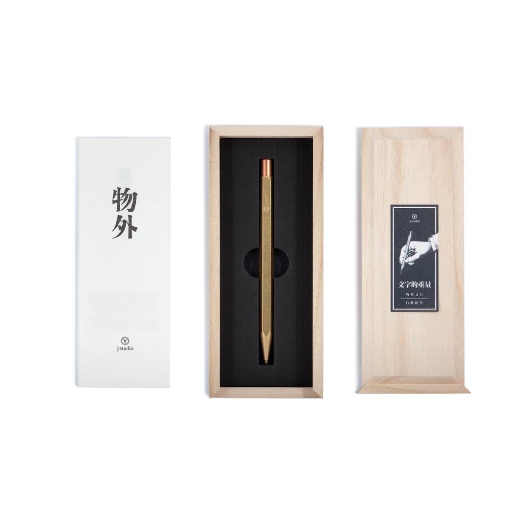 【绝版木盒包装】【自动铅笔】Pinkoi独卖 最后2支 - 铅笔/自动铅笔 - 铜/黄铜 金色