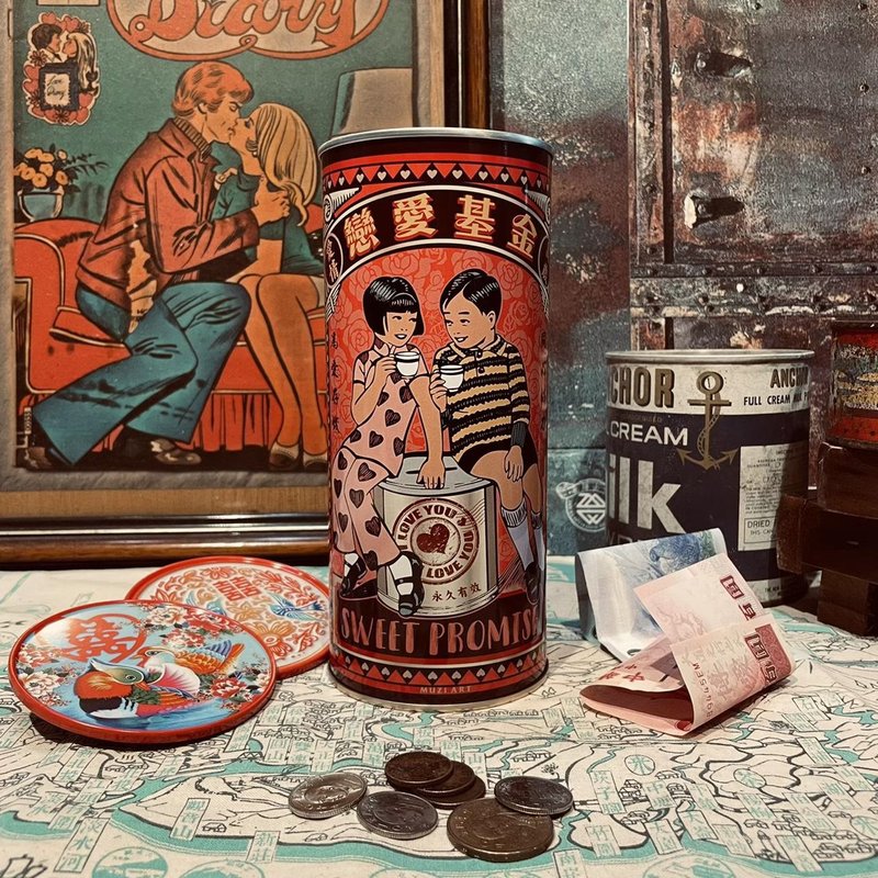 【存钱筒】恋爱基金 - 储蓄罐 - 其他金属 粉红色