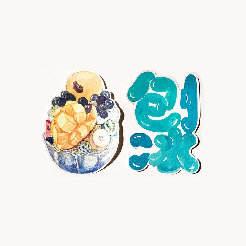 | 水果芒果大珍珠刨冰 | 特色字 + 水彩插图明信片 | 送外国友人 - 卡片/明信片 - 纸 