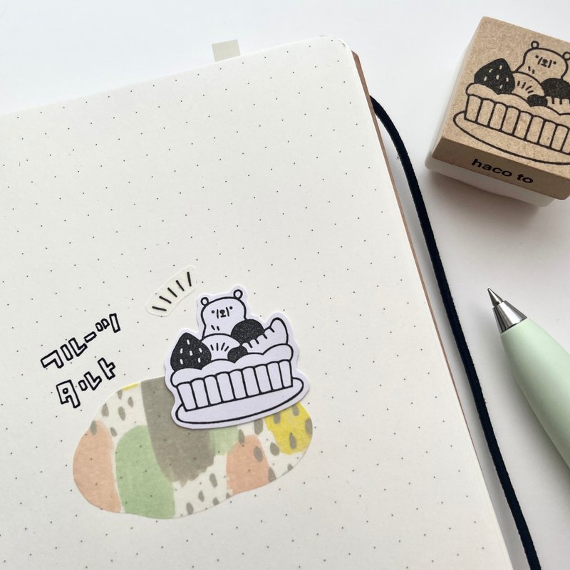 水果塔 手工橡皮擦印章 - 印章/印台 - 橡胶 白色