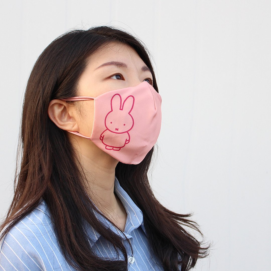【Pinkoi x miffy】Re-Mask Miffy限量版 Pink Miffy - 口罩 - 棉 多色