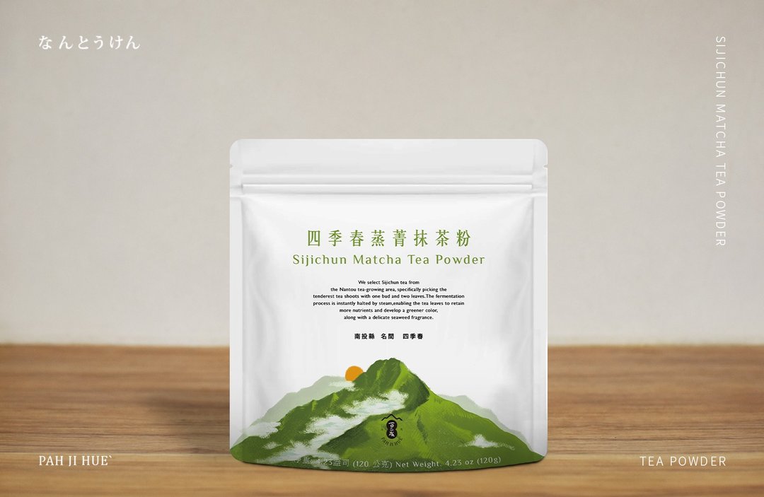 【百二岁】烘焙DIY / 原茶粉 - 四季蒸菁抹茶粉 - 茶 - 新鲜食材 绿色