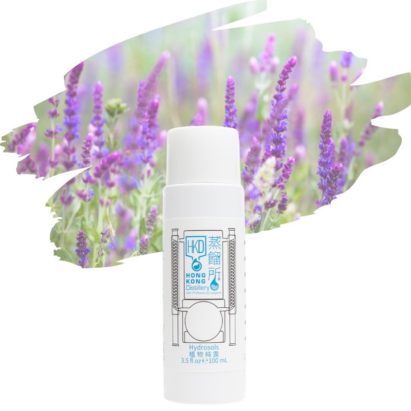 【科研级纯露】快乐鼠尾草纯露 | 平冲油脂 抗氧化 | 香港蒸馏所 - 其他 - 浓缩/萃取物 透明