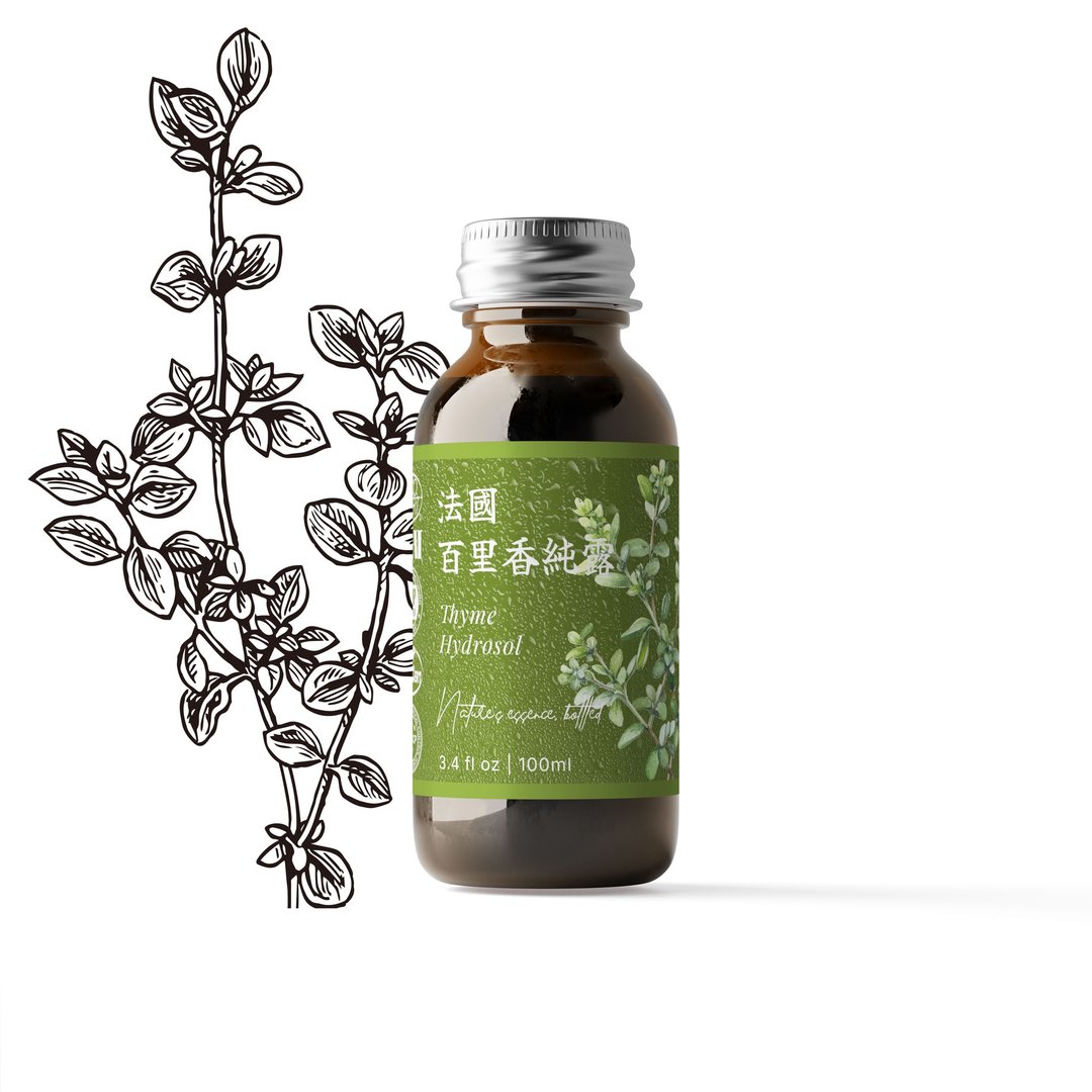 【卡佛香】特级－法国百里香纯露 - 香薰/精油/线香 - 塑料 咖啡色