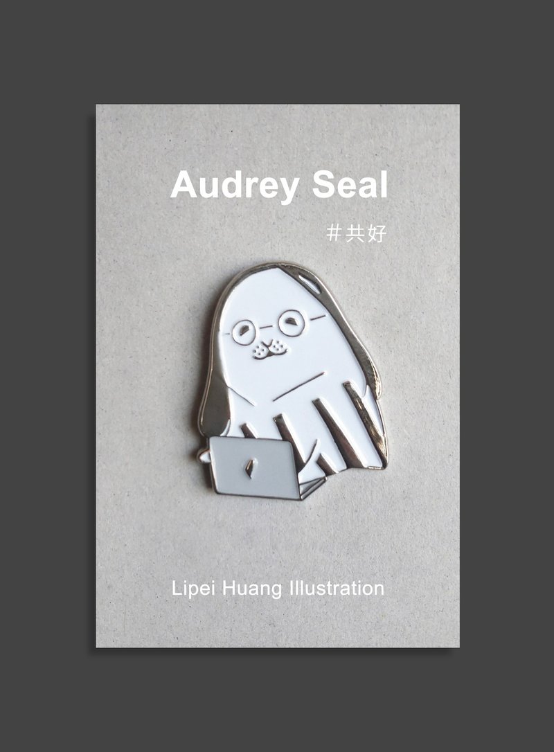 【护台海兽】别针－海豹政委 - 徽章/别针 - 其他金属 白色