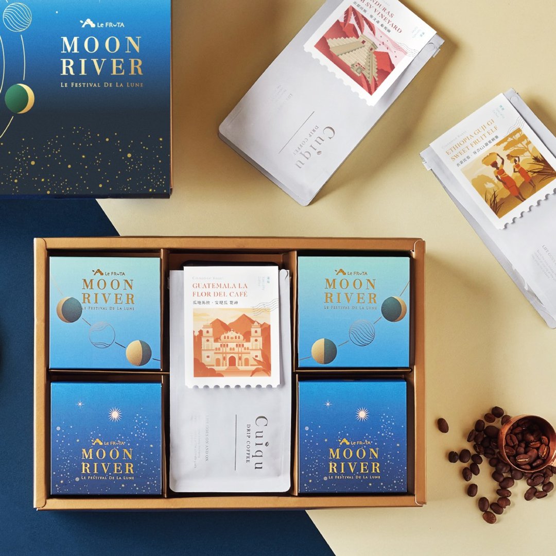 【限量】Moon River 双月流金中秋礼盒 -常温请与蛋糕分开下单 - 蛋糕/甜点 - 其他材质 黄色