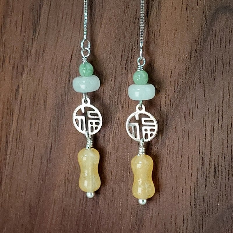 耳环 天然 黄玉髓 水沫子 水草玛瑙 福字 925银饰 宝石 饰品 首饰 - 耳环/耳夹 - 宝石 