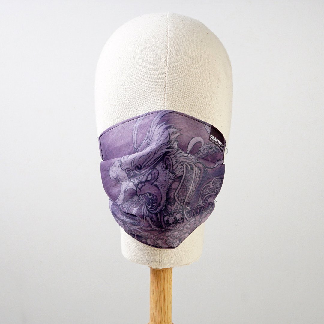 Wukong Salo Anti Droplet Fabric MASK layers Dust Protect  1  pc - 口罩 - 其他材质 白色