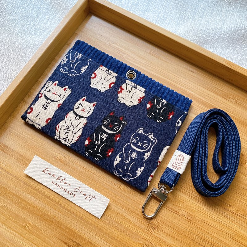 证件套 识别证卡套 悠游卡套 挂颈卡套 Card Holder 蓝色招财猫款 - 证件套/卡套 - 棉．麻 