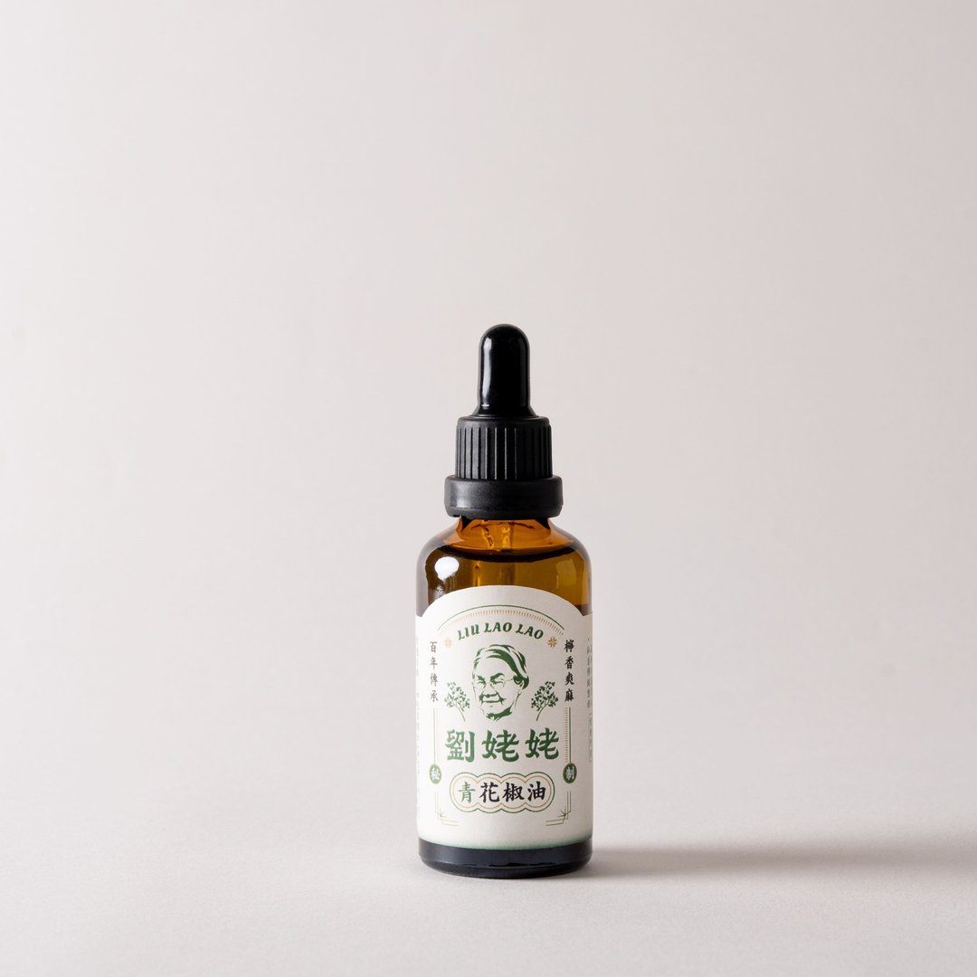 【刘姥姥】青花椒油 | 全素 - 酱料/调味料 - 浓缩/萃取物 绿色