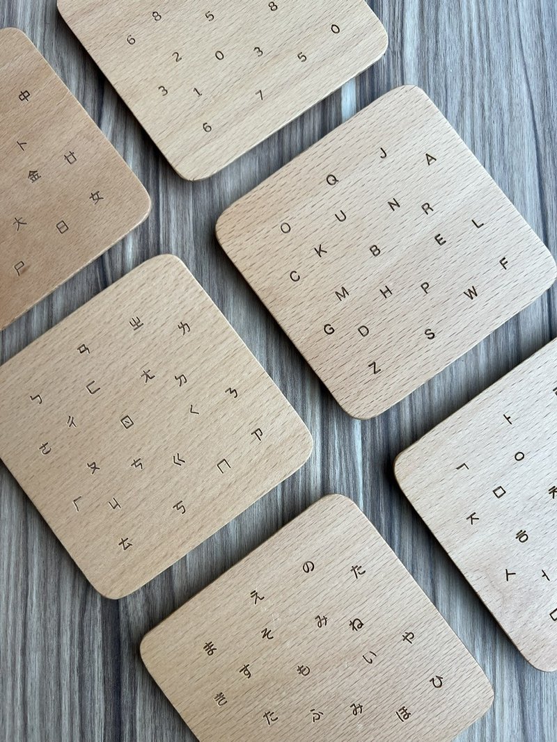 符号杯垫 - 杯垫 - 木头 咖啡色