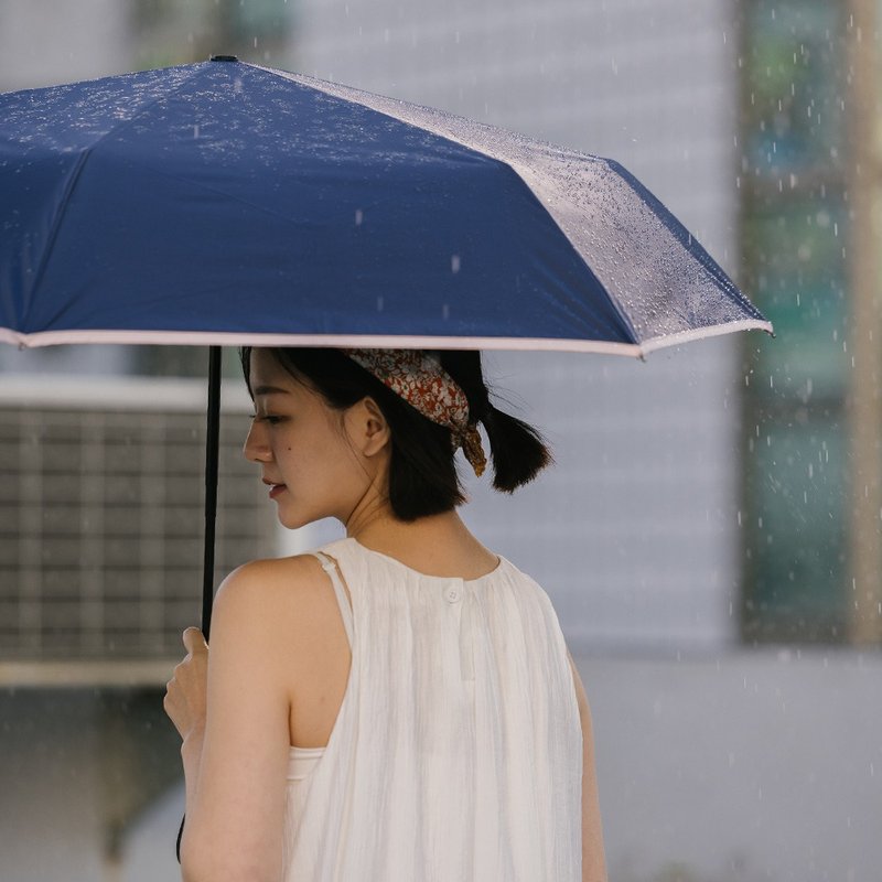 【rento】防晒彩胶素色安全自动伞-琉璃绀 - 雨伞/雨衣 - 防水材质 蓝色