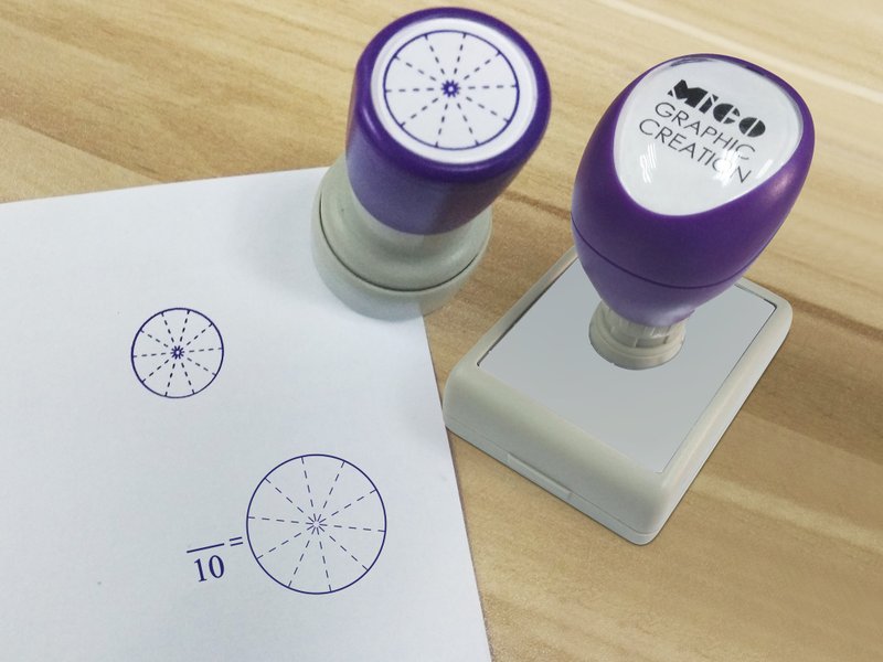 数学分数教学印章, 教学印章 数学教学印章, 原子印, 教学章 - 印章/印台 - 塑料 黑色