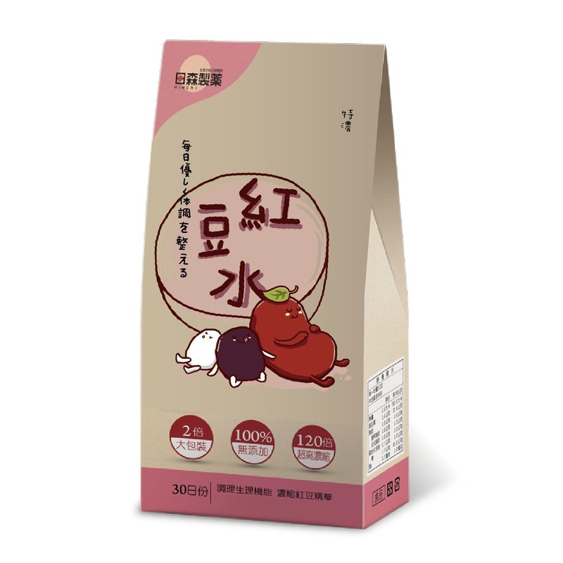 日森制药-特浓红豆水 - 茶 - 纸 红色