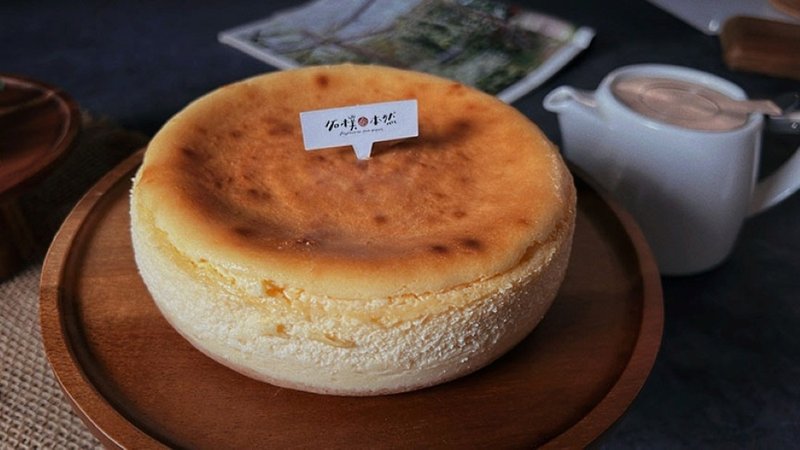 【冷藏、冷冻出货】Topo重奶酪蛋糕(６寸)【2盒】 - 蛋糕/甜点 - 新鲜食材 