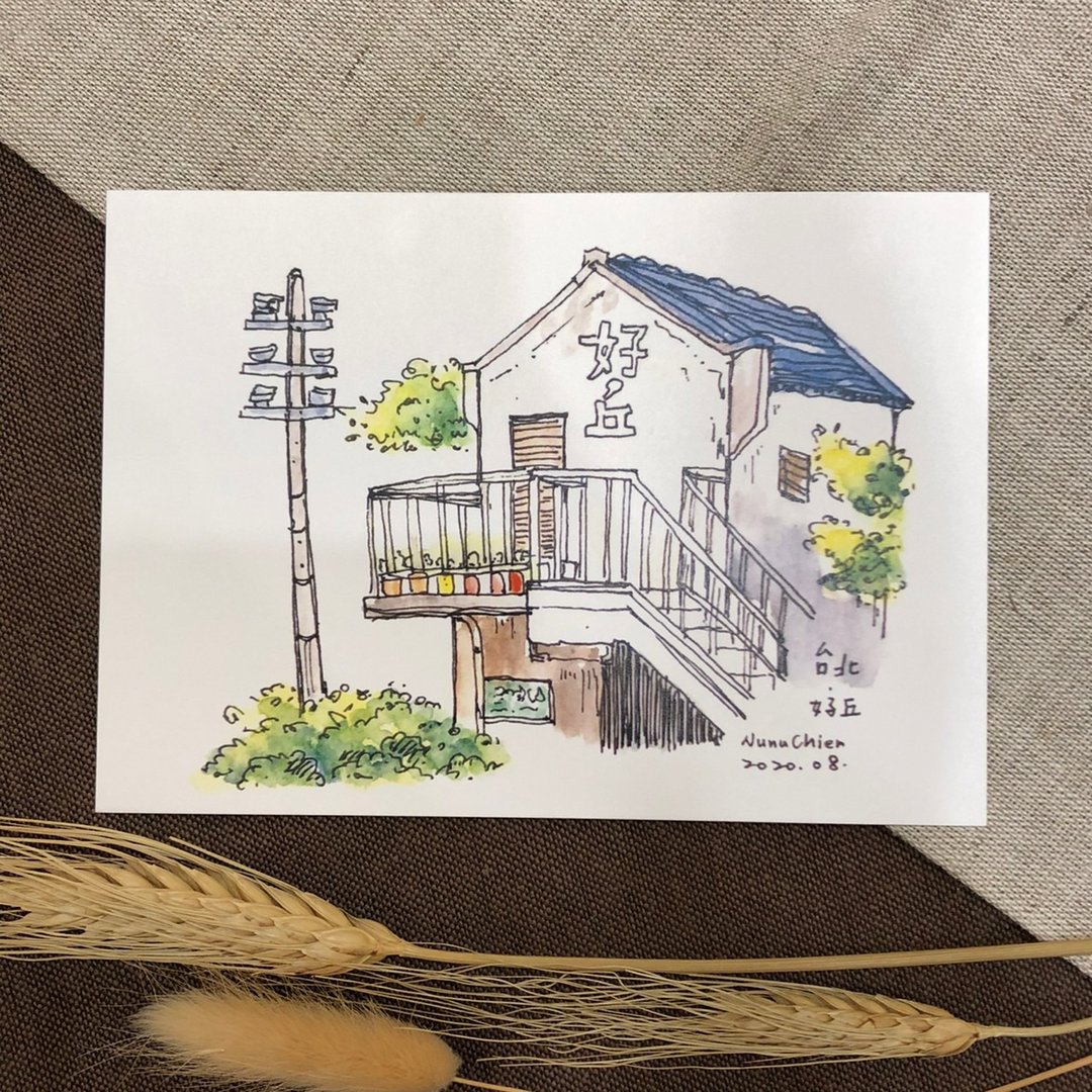 台北四四南村/明信片 - 卡片/明信片 - 纸 多色