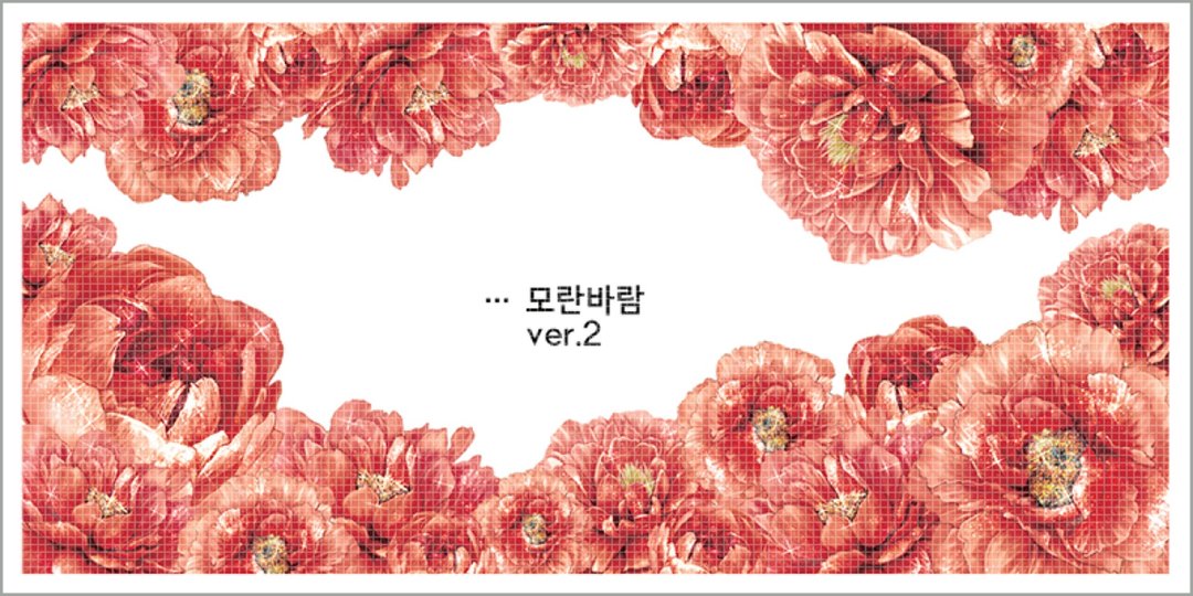 牡丹花边-7种款式 (blackraccoon) 复古拼贴设计纸质贴纸 - 贴纸 - 纸 多色