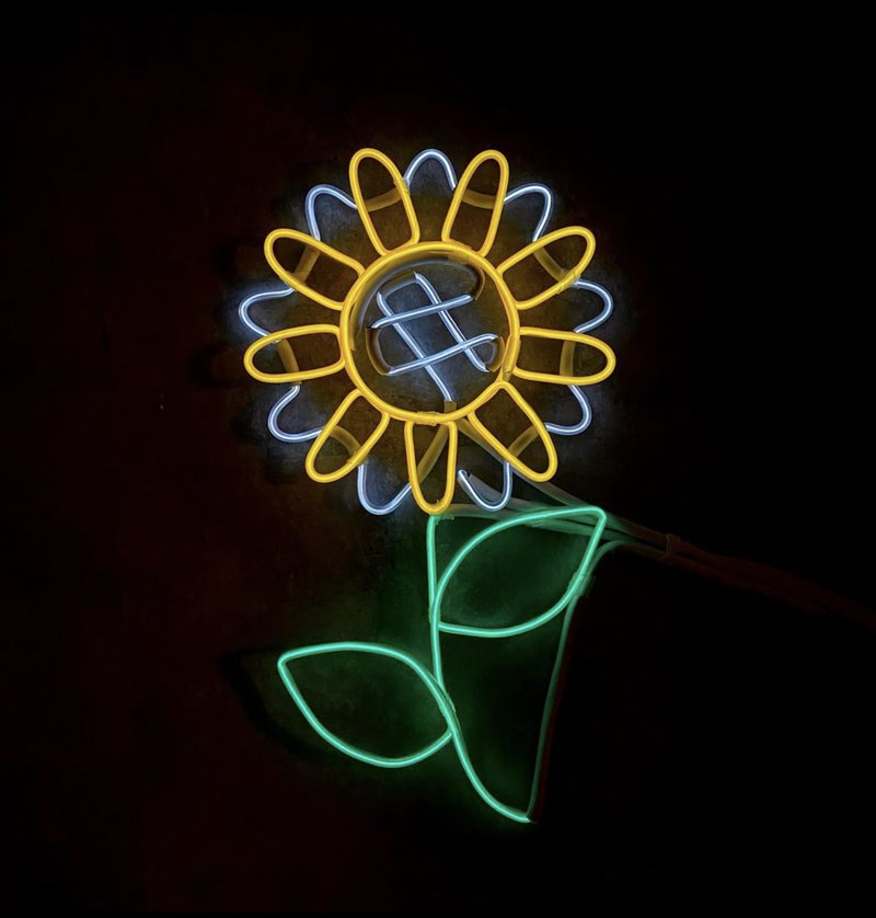 neonlite 定制霓虹文字图案灯 /小菊花/ - 灯具/灯饰 - 塑料 黄色