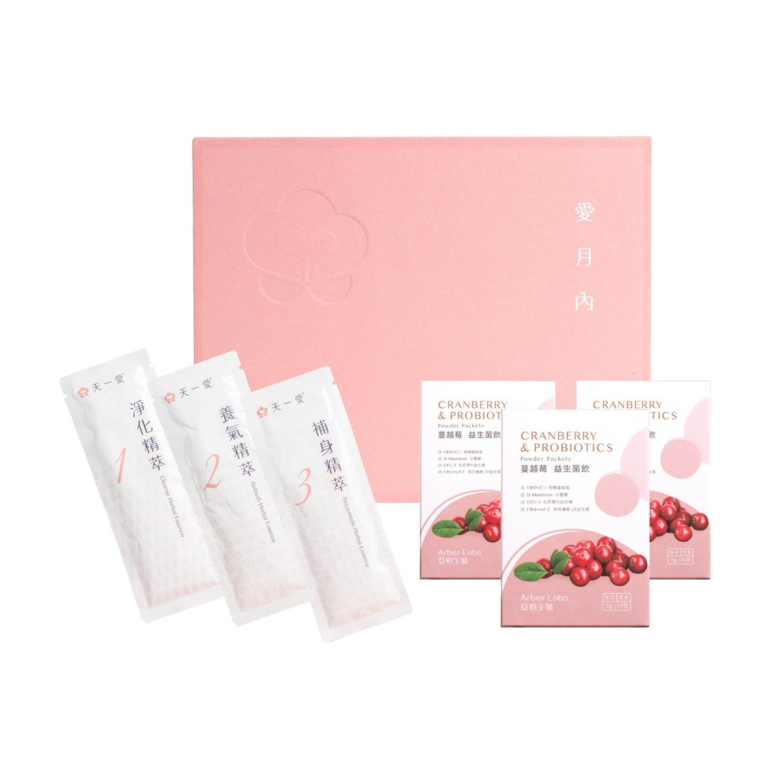 【爱月内】月子调理/产后保养(1个月份)+蔓越莓益生菌3盒 - 健康/养生 - 浓缩/萃取物 