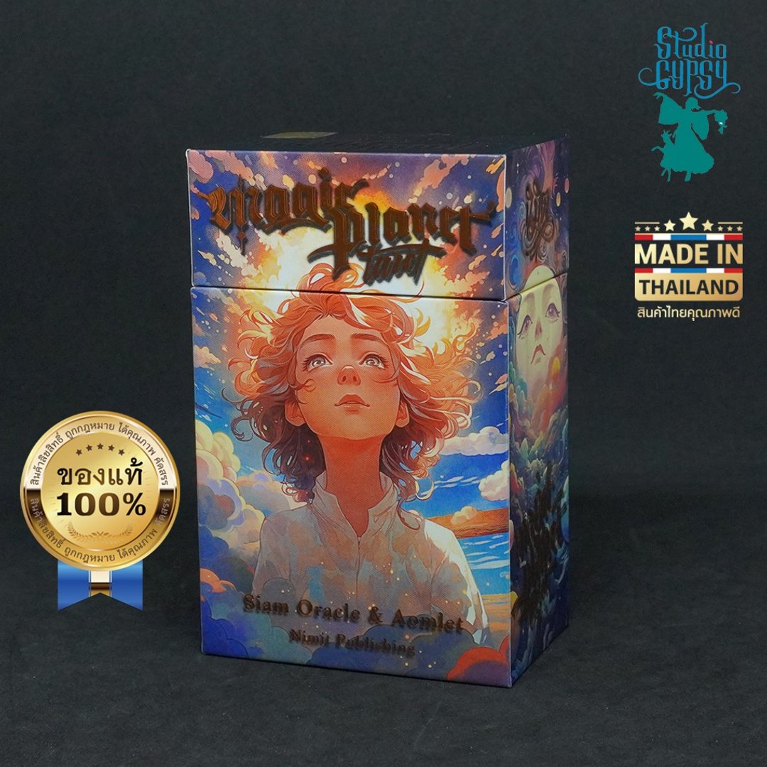 Magic Planet Tarot 吉普赛牌 正品塔罗牌 Magic Planet Tarot 牌组 - 卡片/明信片 - 纸 