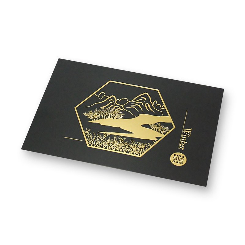 故宫四季明信片(冬-关山积雪) - 卡片/明信片 - 纸 蓝色