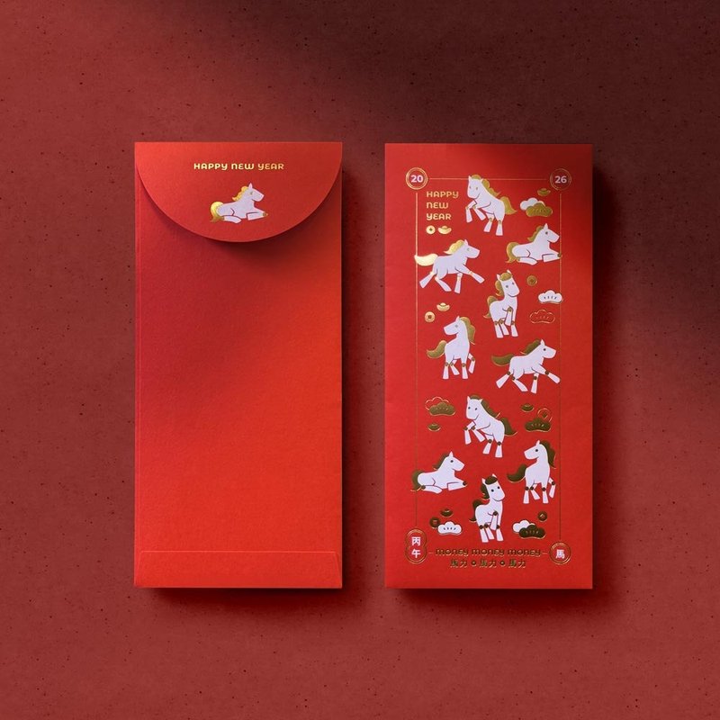 2026 马卡拢贺 + 马力 money 红包袋 - 红包/春联 - 纸 红色