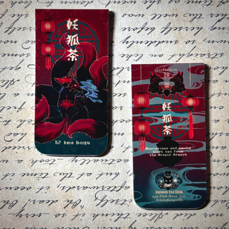 妖狐茶・磁吸书签 - 书签 - 其他材质 红色