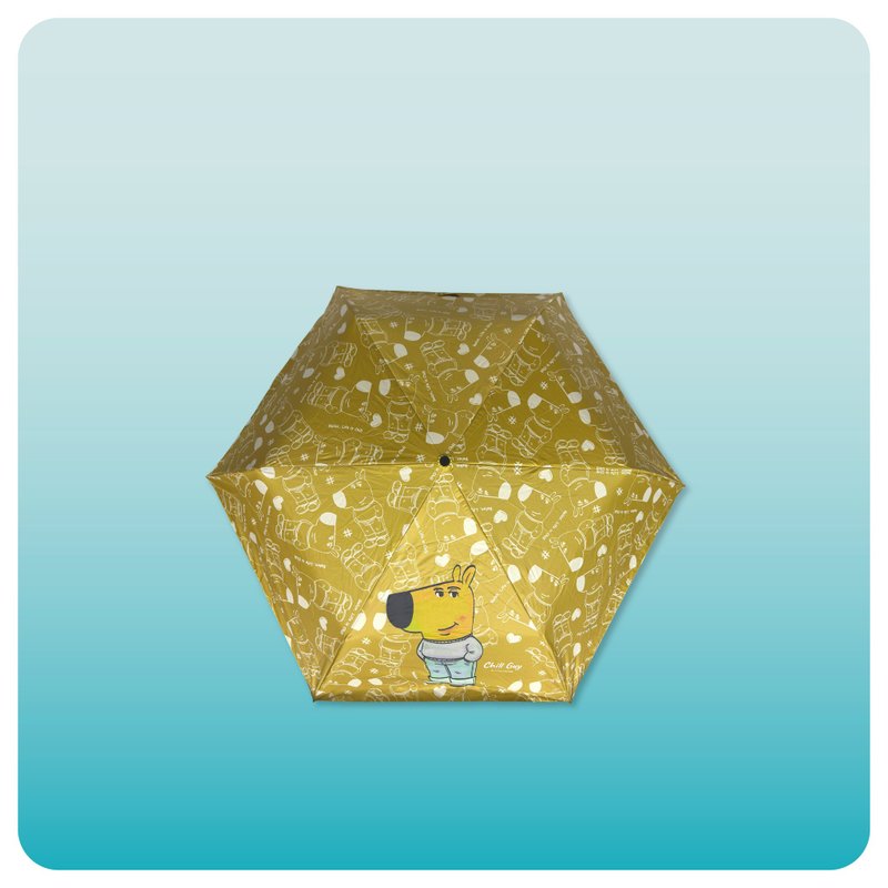 Chill Guy 半自动折叠雨伞 03 - 雨伞/雨衣 - 其他人造纤维 