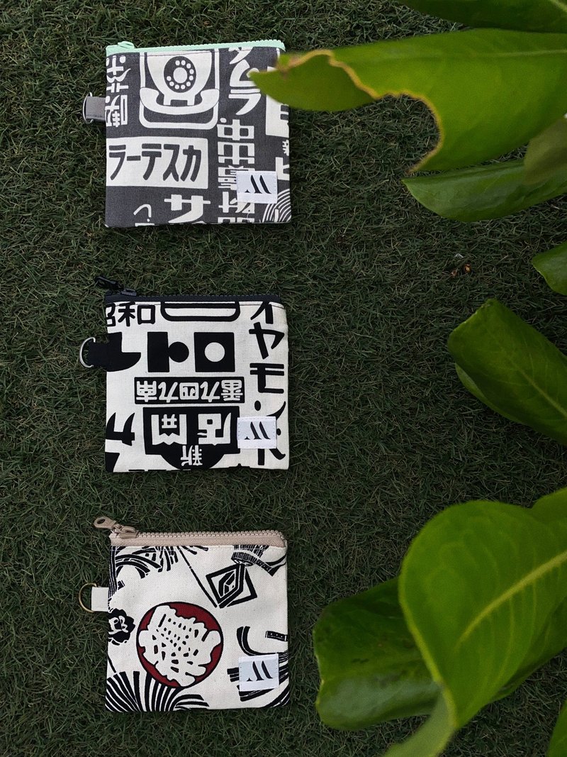 挂勾式零钱包 - 零钱包 - 棉．麻 