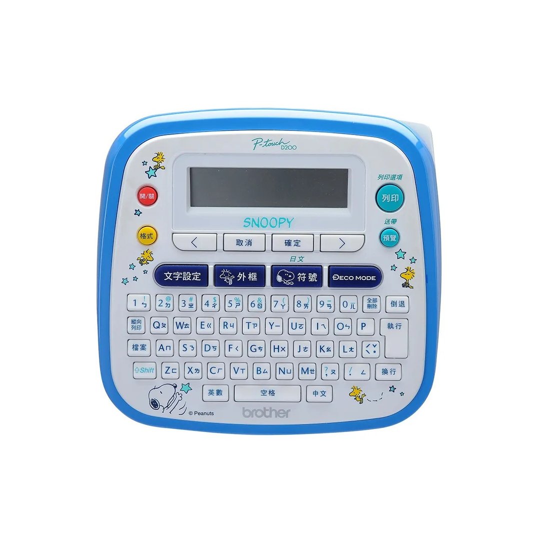 Brother  PT-D200SN SNOOPY 卡通标签打印机 - 其他 - 塑料 