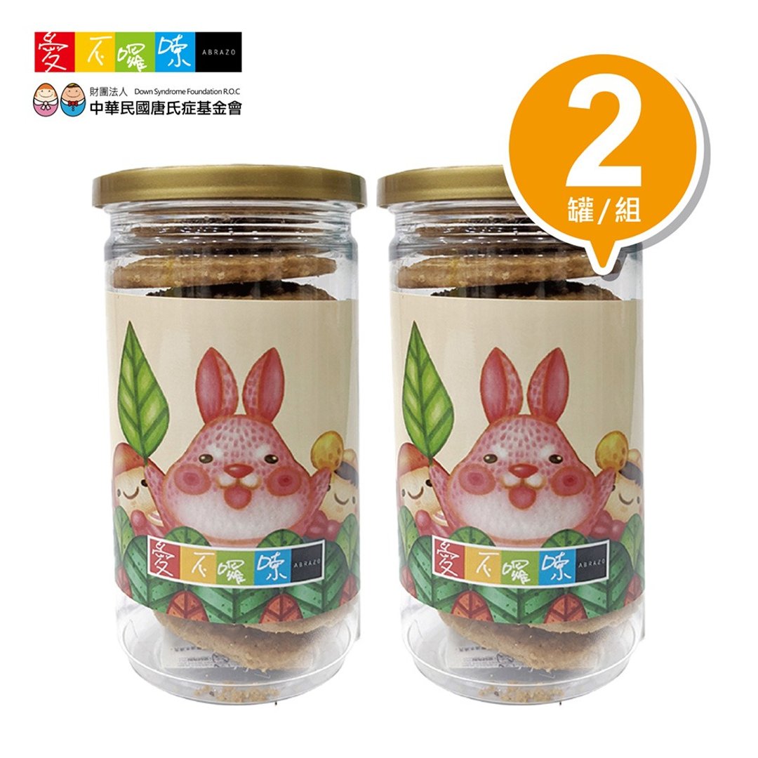 【爱不啰嗦】蜂蜜燕麦 手工饼干 (110g/罐)- 2罐/组 - 零食/点心 - 新鲜食材 
