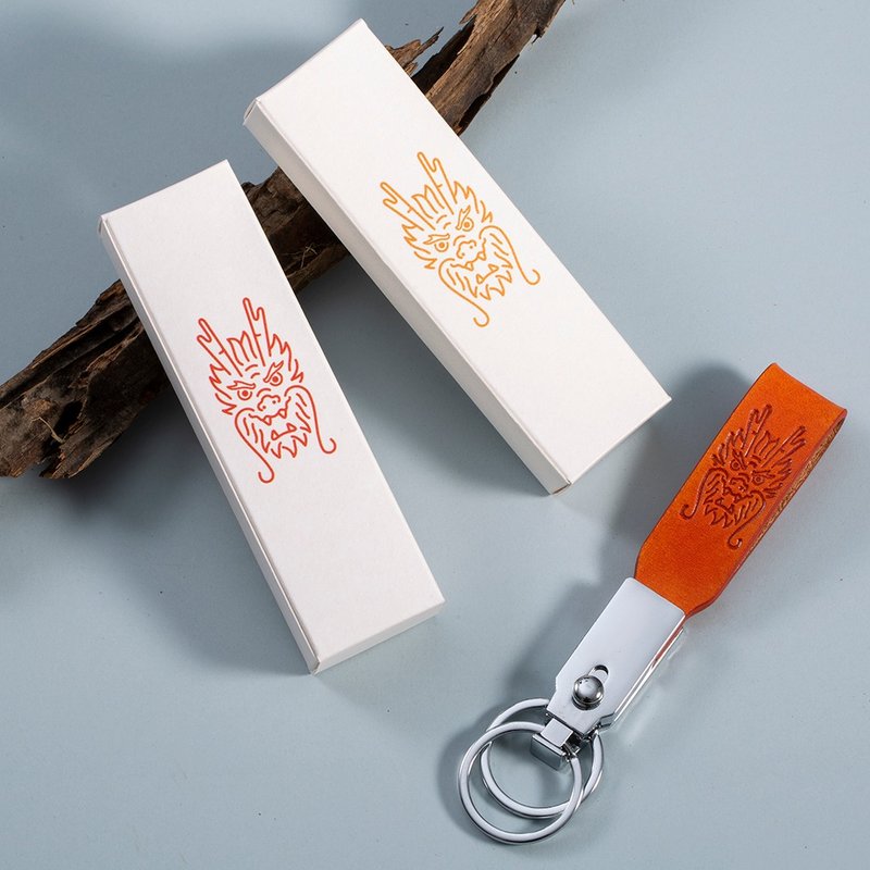 【神龙 保佑】皮革钥匙圈礼盒 吊饰 饰品 (黄/橘) - 钥匙链/钥匙包 - 真皮 橘色