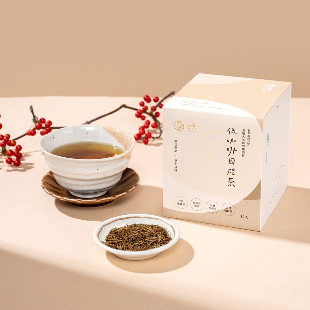 低咖啡因焙茶 | 综合茶包组, 茶职人手焙烤茶香 | 孕妇也能喝的茶 - 茶 - 新鲜食材 