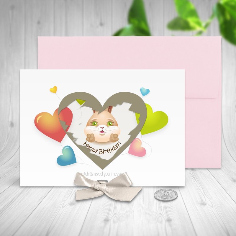 兔子生日卡 | 刮刮乐卡 | 刮刮乐 | 生日卡 | 兔子 - 卡片/明信片 - 纸 