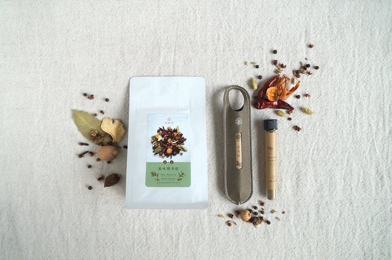 风味随身组 57号 万用胡椒x2款 配小携袋x1【香织堂】 - 酱料/调味料 - 其他材质 卡其色