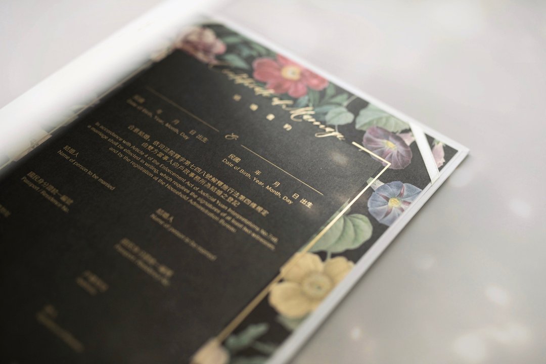 【 烫金花卉结婚书约 】馥郁 ( 有同婚版本 ) - 婚礼誓言书 - 纸 黑色