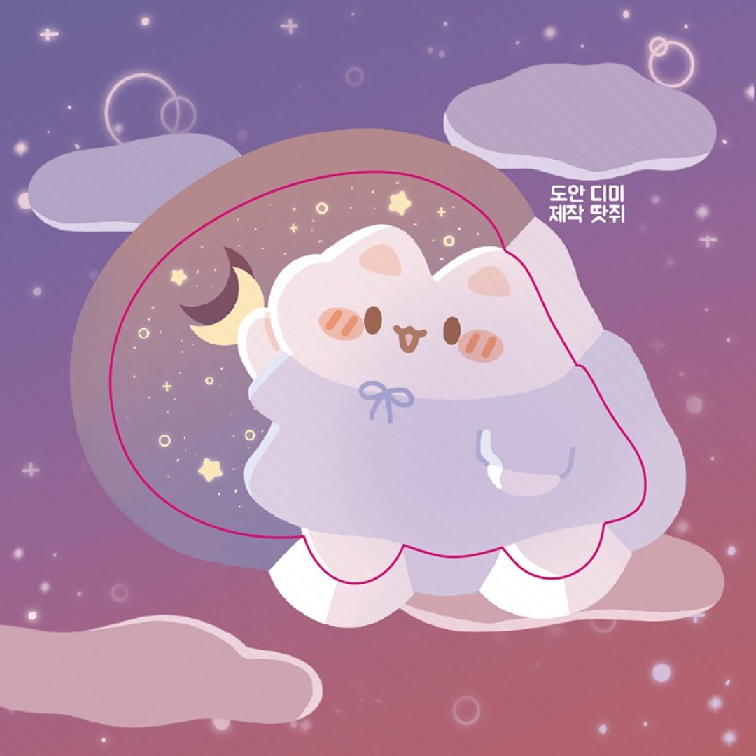 夜空猫咪 cconeng 可爱动物可撕式贴纸 (ddatchi) - 贴纸 - 纸 紫色